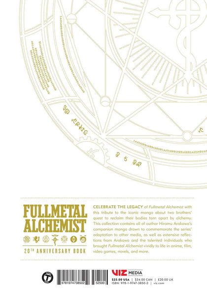 Fullmetal Alchemist 20th Anniversary Book (Hardcover)