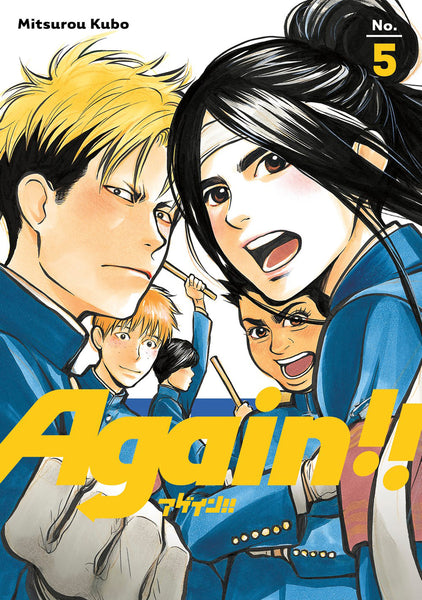 Again!! Manga Volume 5