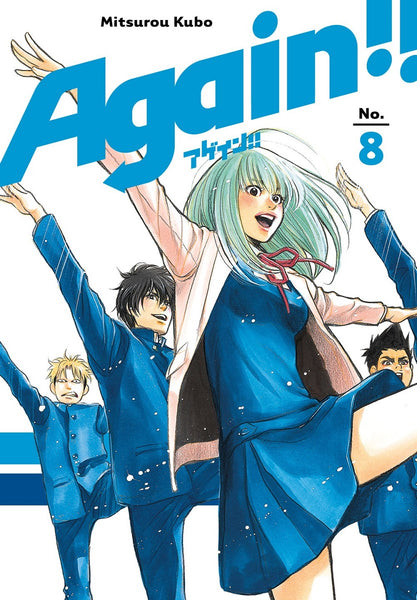 Again!! Manga Volume 8