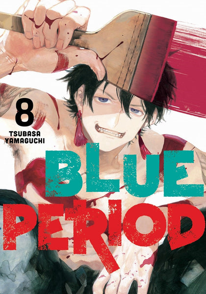 Blue Period Manga Volume 8