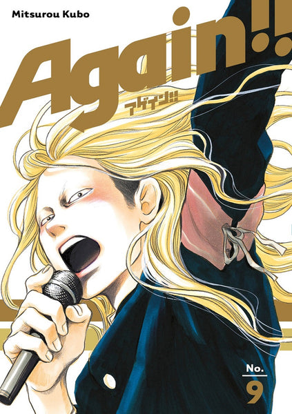 Again!! Manga Volume 9