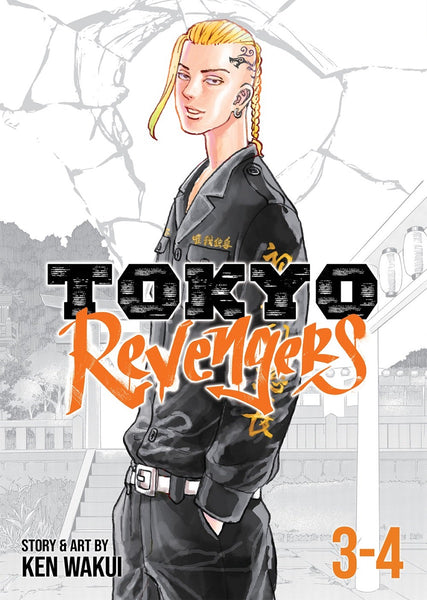 Tokyo Revengers Manga Omnibus Volume 2